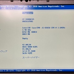 BIOS確認済み ジャンク Let'snote 2台セットの画像