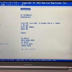 BIOS確認済み ジャンク Let'snote 2台セットの画像