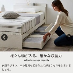 【美品】キングサイズ ベッドの画像