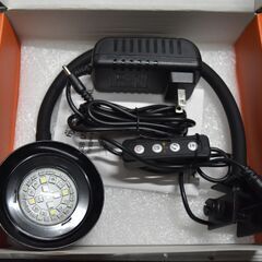 【年末年始特別価格】hygger 海水魚ライトの画像