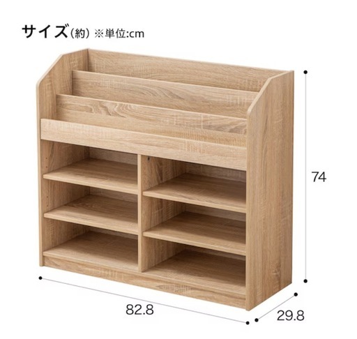 ②アンティーク棚　子供部屋 81khDIrTcUL._AC_UF894,