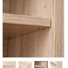 ニトリ　絵本ラックの画像