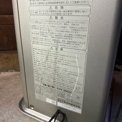 12/23限定価格　ストーブの画像