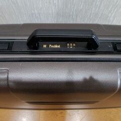 【松戸市日暮】キャリーケースの画像