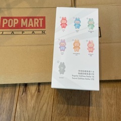 エナジーラブブ
の画像