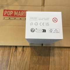 エナジーラブブ
の画像