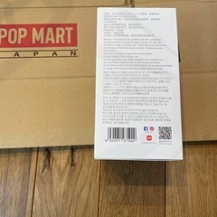 エナジーラブブ
の画像