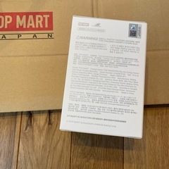 エナジーラブブ
の画像