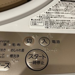 【格安】【美品】東芝　全自動洗濯機の画像
