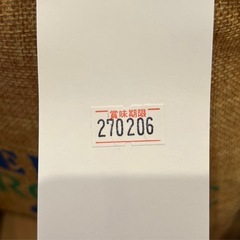 ペットフード　犬用の画像