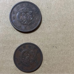 明治以降の古銭  ※お子さんと取りに来て頂ける方の画像