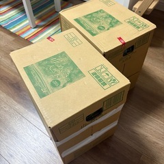 水 山の恵みの天然水2L 11本セット　の画像