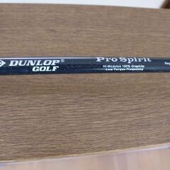 ☆Dunlop D1 10゜D7000 Aerometal 360cc 中古品☆の画像