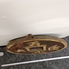 木彫り　壁掛けオブジェの画像