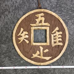 木彫り　壁掛けオブジェの画像