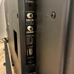 【良品】REGZA 43M530X 4K ネットTVの画像
