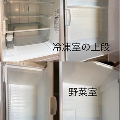 東芝　330L冷蔵庫　2-3人向けサイズ　※製氷器破損　※2016年製の画像