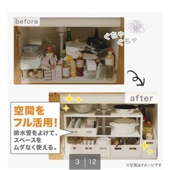 ✨キッチン収納✨の画像
