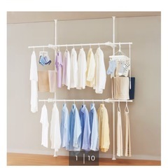 ニトリ 室内物干しの画像