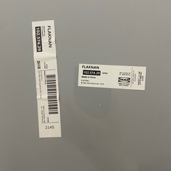 IKEA 全身鏡の画像