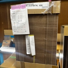 吊り戸棚の画像