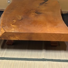 一枚板ローテーブルの画像