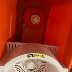 【無料】アイリスオーヤマ回転モップの画像