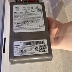 Dyson V8 Slim Fluffy　の画像