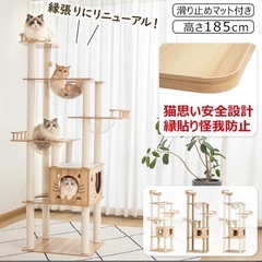 【年内処分・まとめ割あり】宇宙船付きキャットタワー美品 大阪市中央区の画像