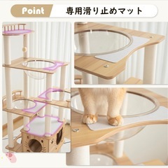 【年内処分・まとめ割あり】宇宙船付きキャットタワー美品 大阪市中央区の画像