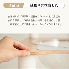 【年内処分・まとめ割あり】宇宙船付きキャットタワー美品 大阪市中央区の画像