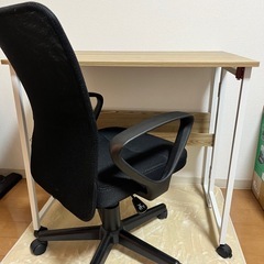 オフィスチェアの画像