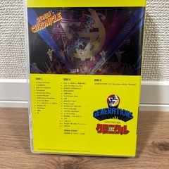 ジェネレーションズ少年クロニクルライブDVDの画像