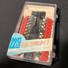 ドライバーツールセット　ラチェット機能　未使用　おまけ付きの画像