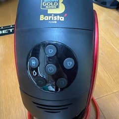 コーヒー器の画像
