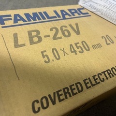 【未使用】未開封品　長期保管品　神戸製鋼 コベルコ KOBELCO FAMILIARC 溶接棒 LB-26V 5.0×450mm 1箱 5kg 4箱　計20kg×2箱+5kg1箱の画像