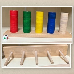 プラステン(知育玩具 1歳頃〜)の画像