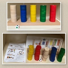 プラステン(知育玩具 1歳頃〜)の画像