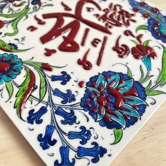 トルコ　タイルの画像