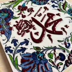 トルコ　タイルの画像