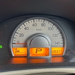 ⭐︎早い者勝ち　短期出品　激安　軽四　MRワゴン⭐︎の画像