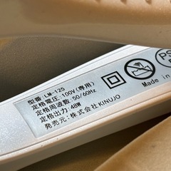 絹女「LM-125」ストレートヘアアイロン シルクプレートの画像