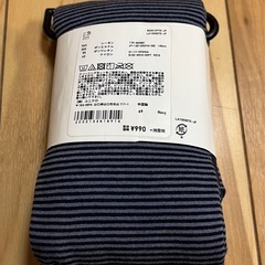 【未使用品】 ヒートテックボアレギンス（140）の画像