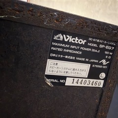 希少　ビクターCreation G7 ミニコンポ　DC-G7の画像