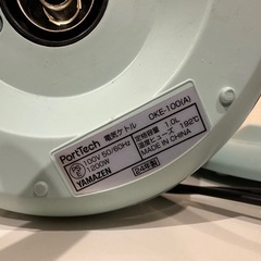 PortTech 電気ケトル OKE-100型専用（1.0L）の画像
