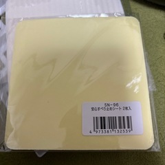 日用品 差し上げます 皿 水周り品多めの画像