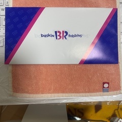 アイスクリームギフトカードの画像