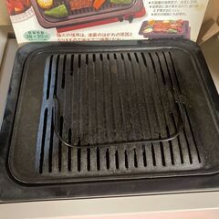 焼肉グリル カセットコンロ用の画像