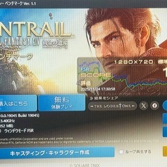 【ゲーミングPC】i7-2600K GTX770 HDD500GB メモリ16Gの画像