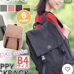 美品♡anelloのリュックサックです☺️の画像